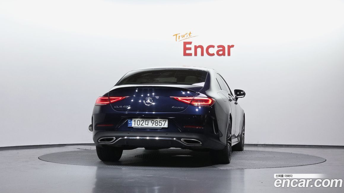 Mercedes-Benz CLS-Class 2021