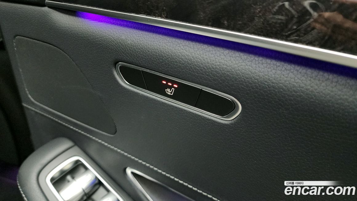 Mercedes-Benz S-Class 2020