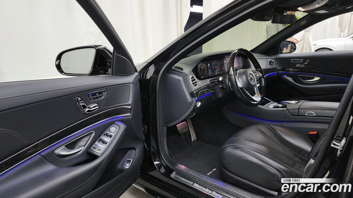 Mercedes-Benz S-Class 2020