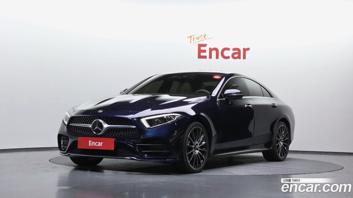 Mercedes-Benz CLS-Class 2021