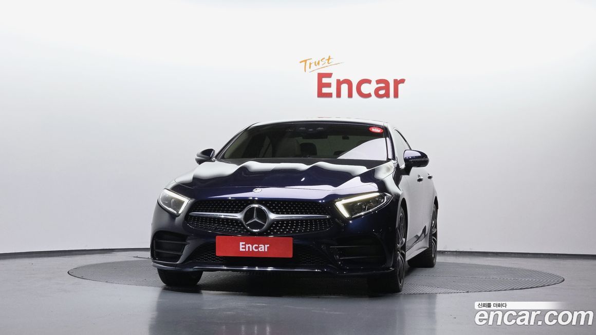 Mercedes-Benz CLS-Class 2021