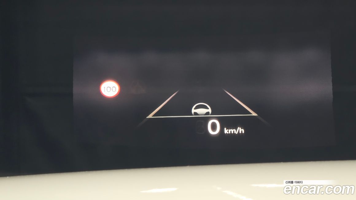 Kia EV9 2024