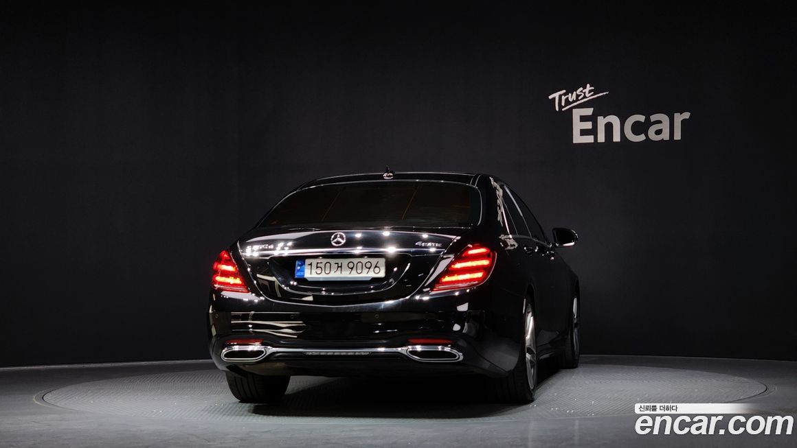 Mercedes-Benz S-Class 2020