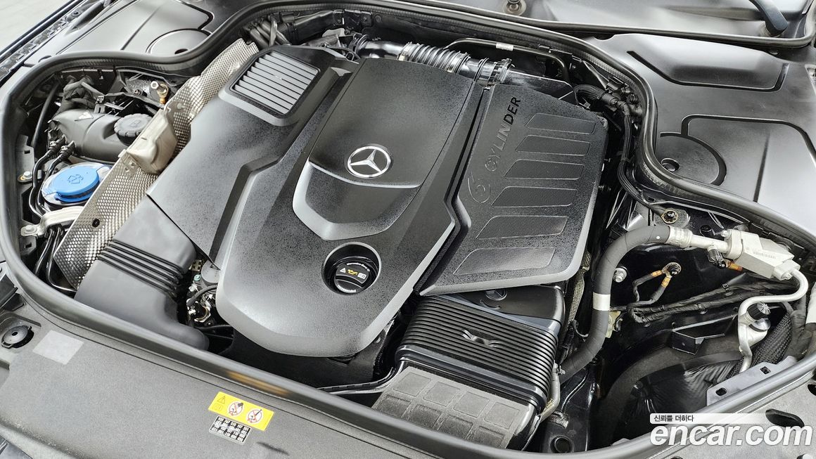 Mercedes-Benz S-Class 2020