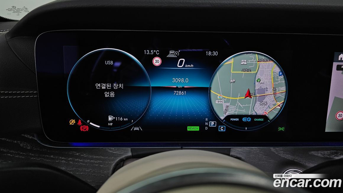 Mercedes-Benz CLS-Class 2021