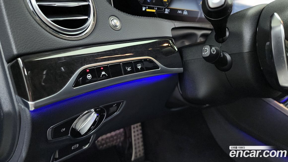 Mercedes-Benz S-Class 2020