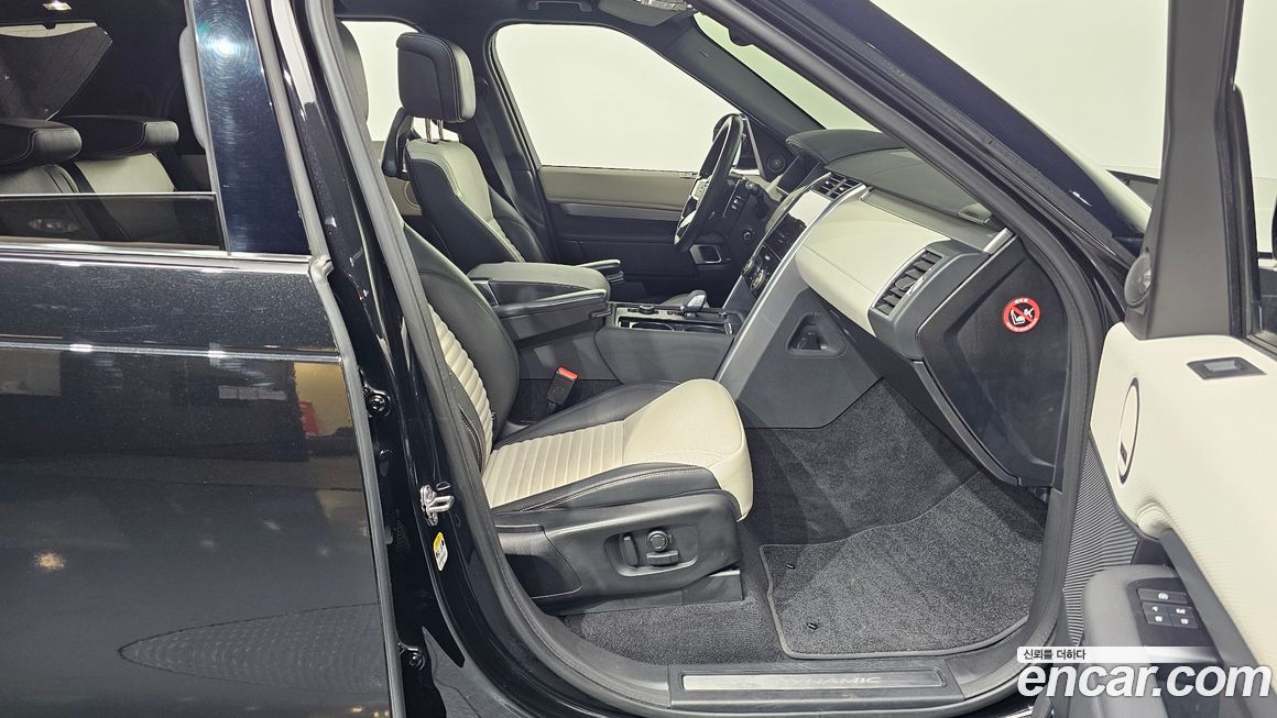 Land Rover Discovery 2022