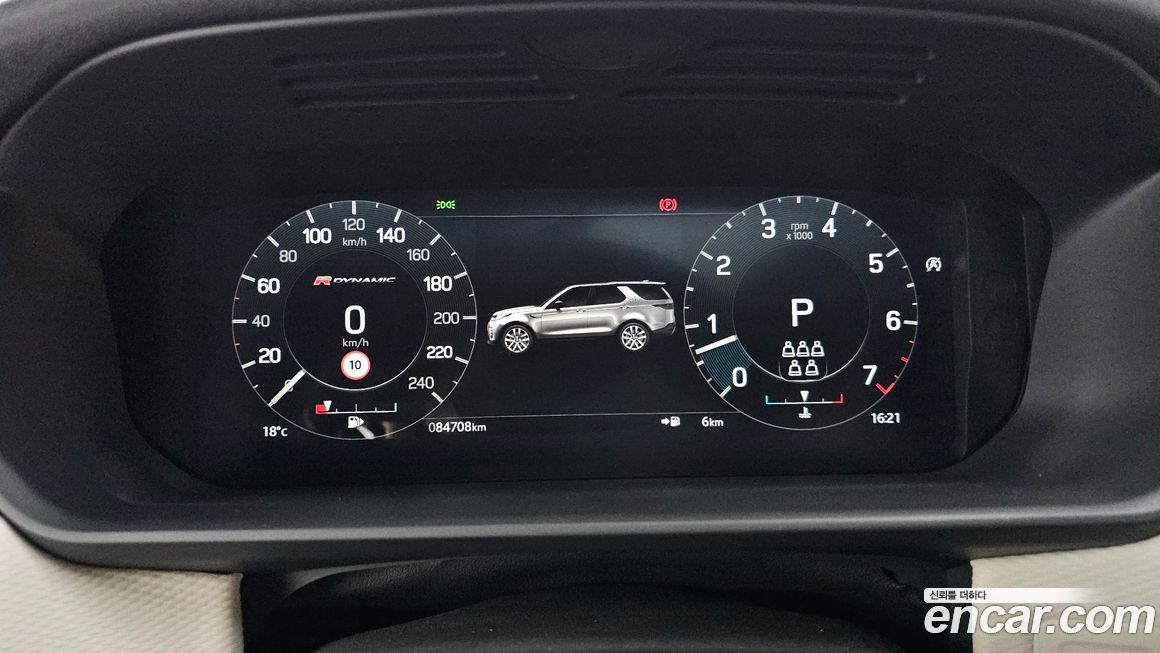 Land Rover Discovery 2022