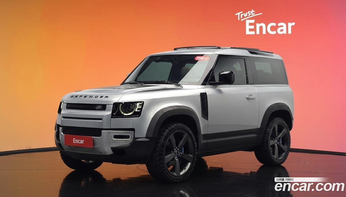 Land Rover Defender 2022