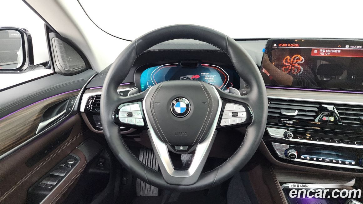 BMW Gran Turismo 2023