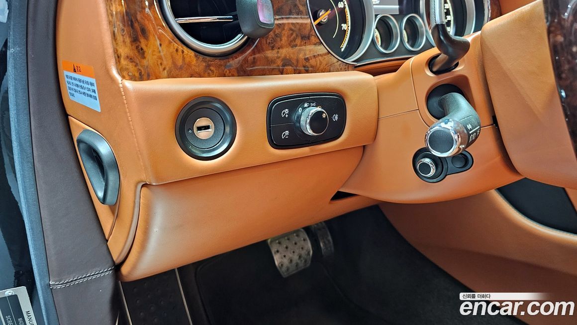 Bentley Flying Spur 2017