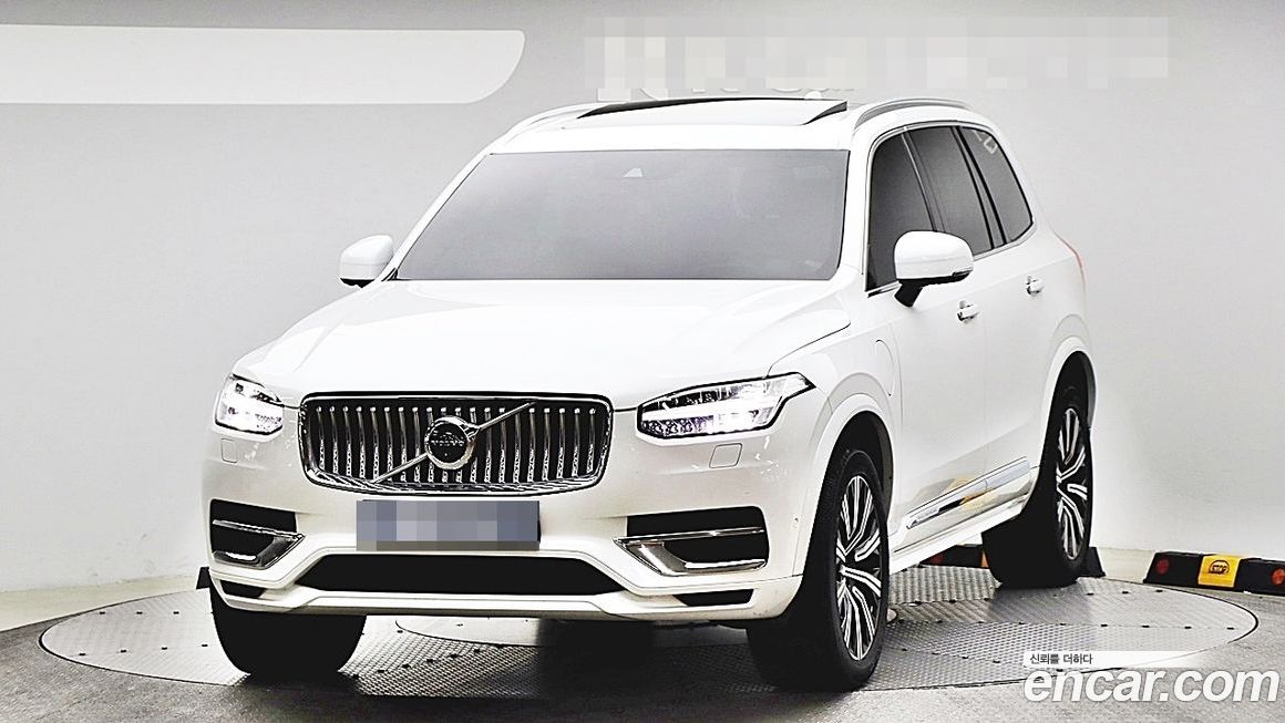 Volvo XC90 2020