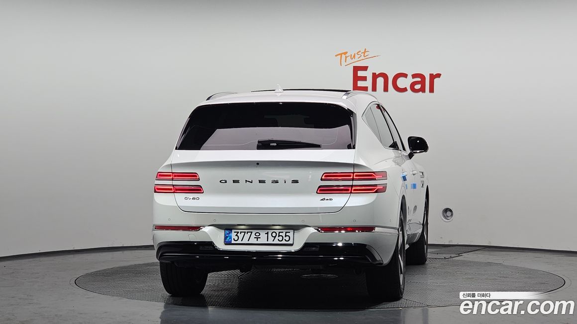 Genesis GV80 2022