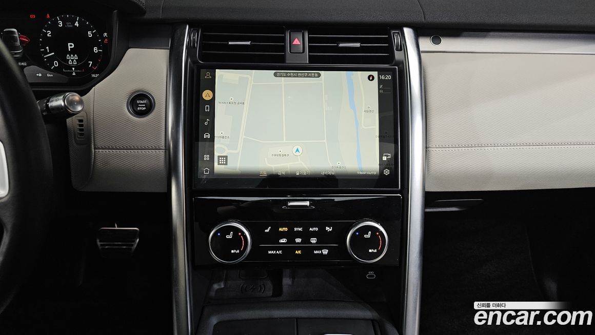 Land Rover Discovery 2022
