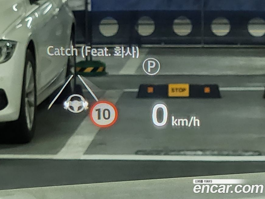 Land Rover Range Rover Velar 2023