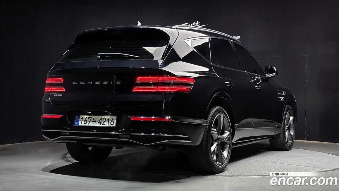 Genesis GV80 2024