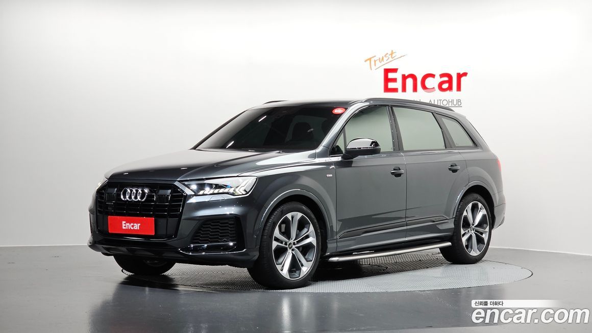 Audi Q7 2022