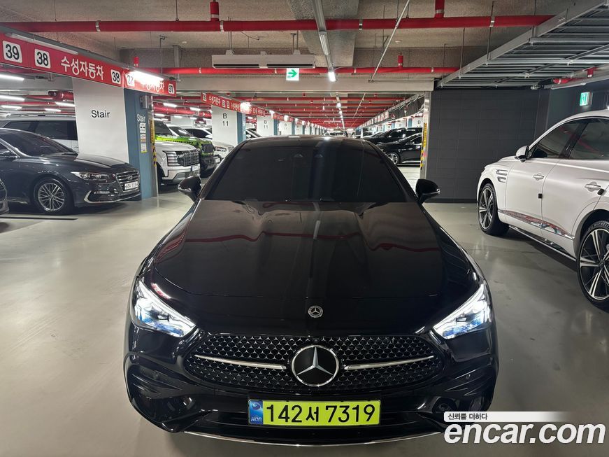 Mercedes-Benz CLE-Class 2025