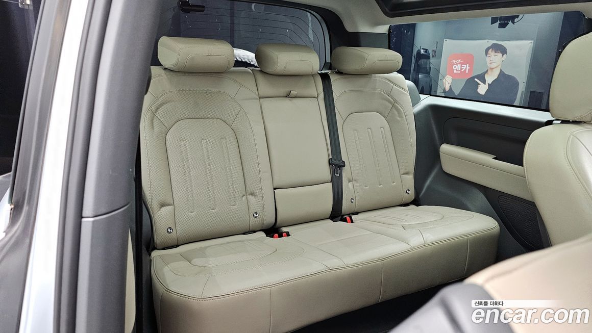 Land Rover Defender 2022
