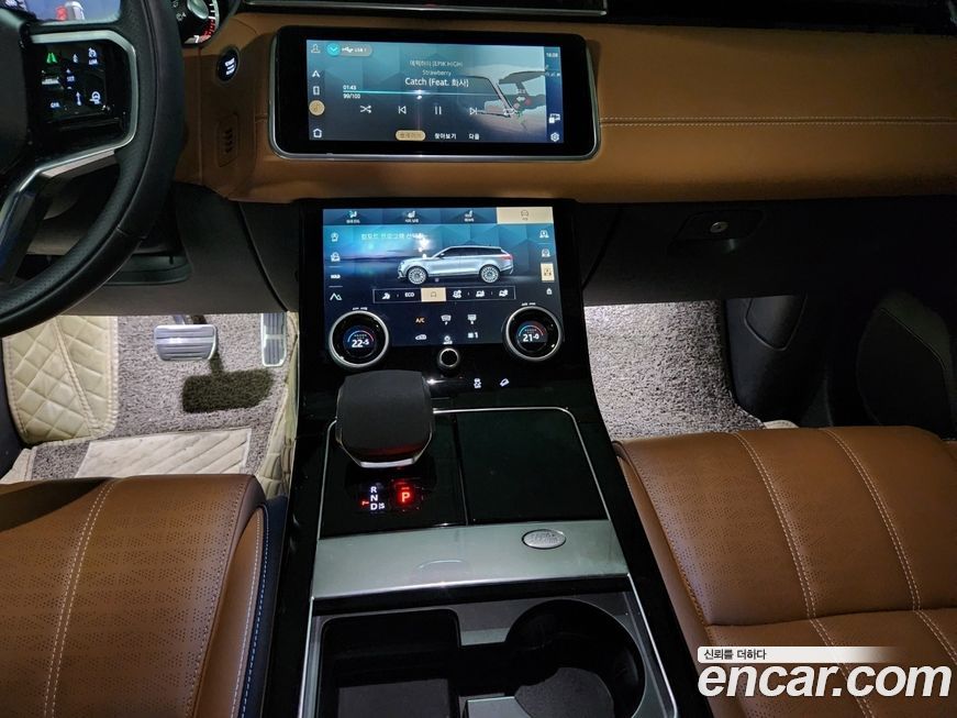 Land Rover Range Rover Velar 2023