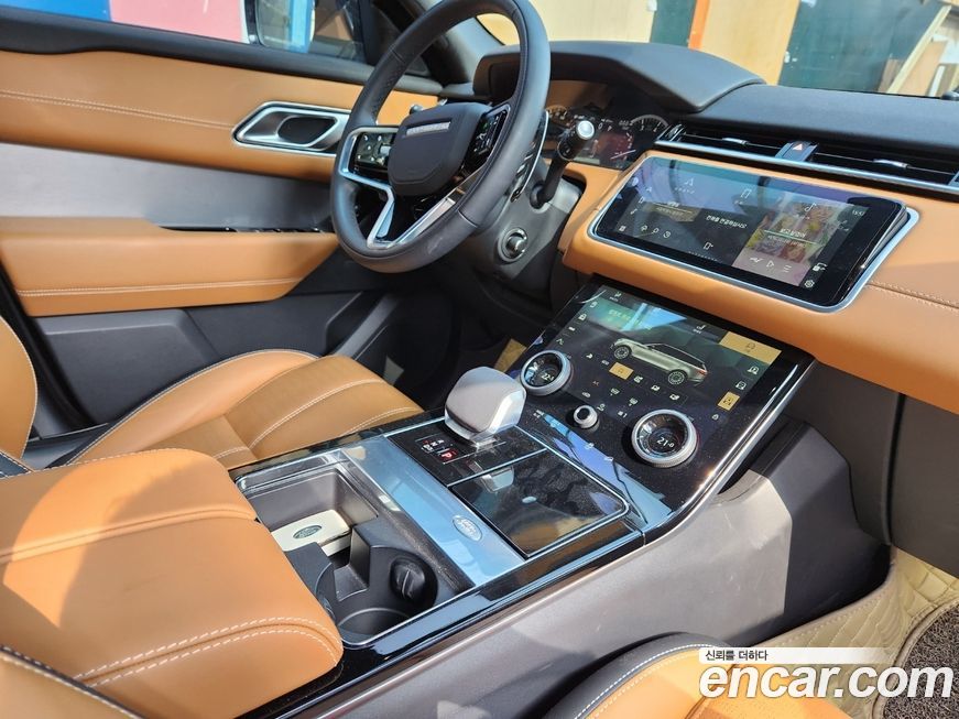 Land Rover Range Rover Velar 2023