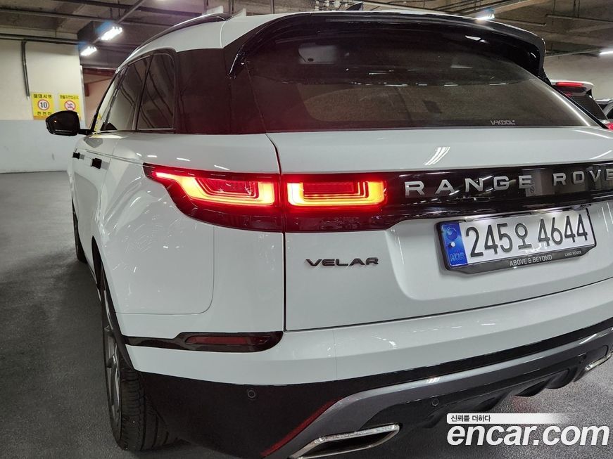 Land Rover Range Rover Velar 2023