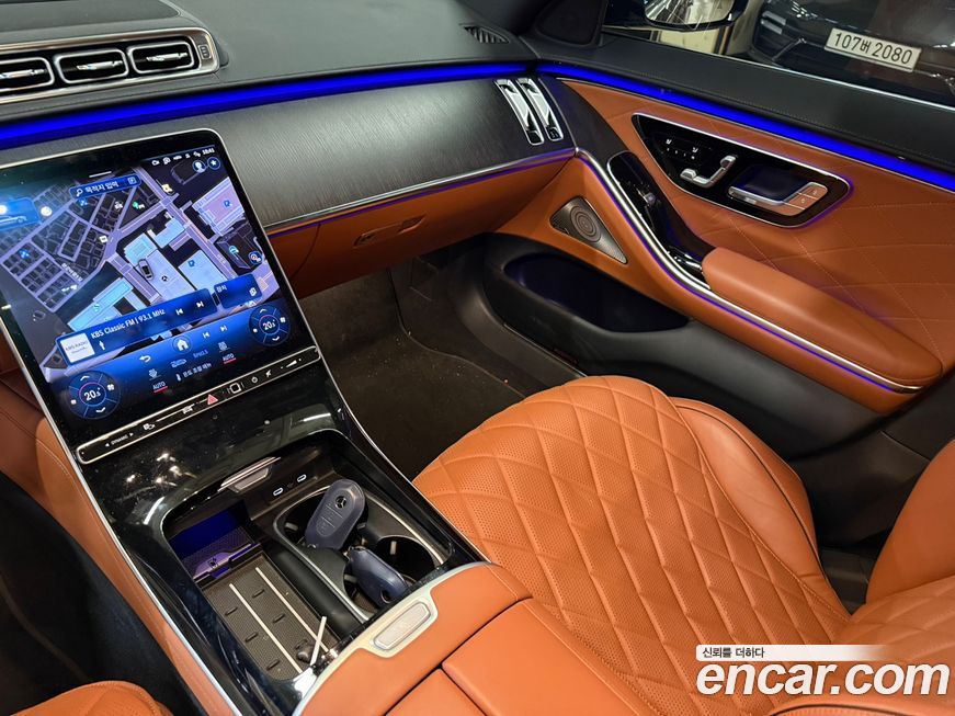 Mercedes-Benz S-Class 2022