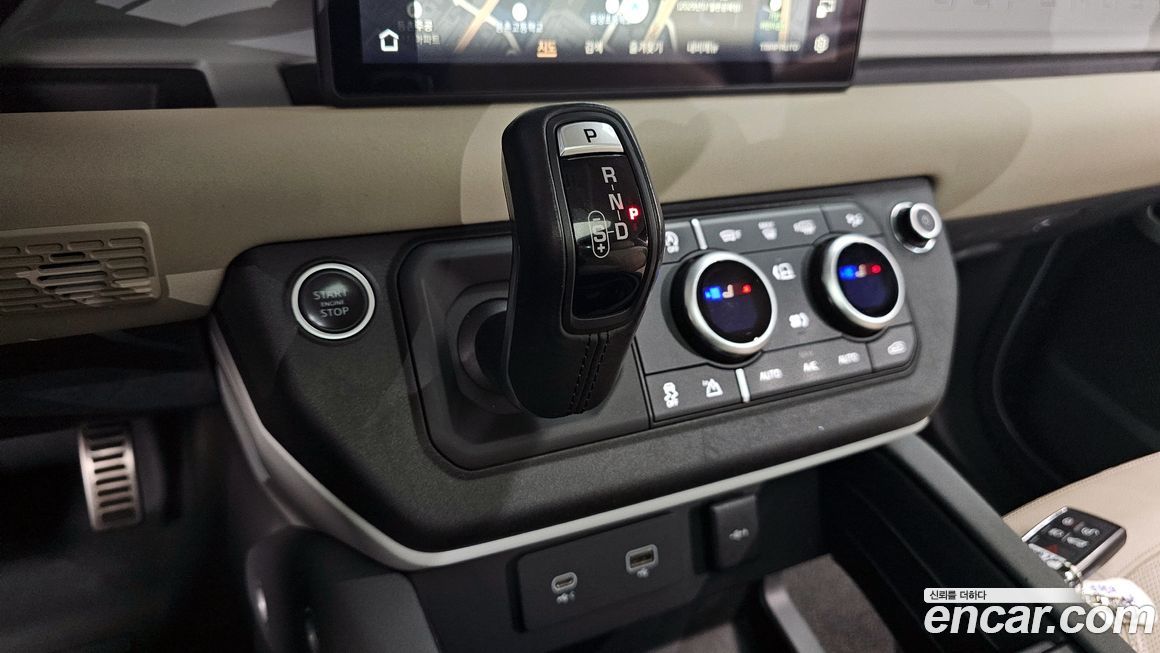 Land Rover Defender 2022