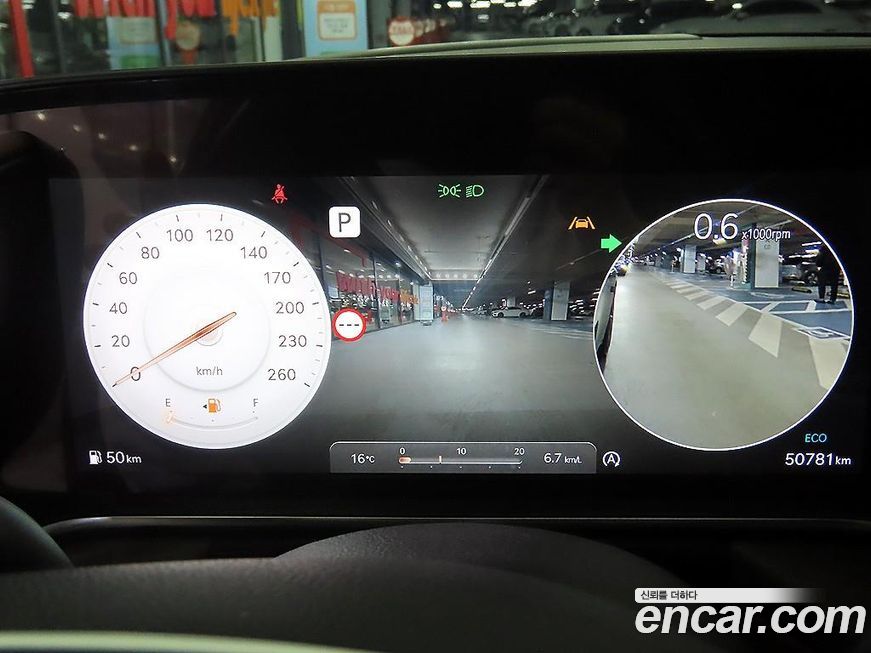 Genesis G90 2024