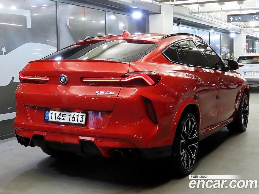 BMW X6M 2020