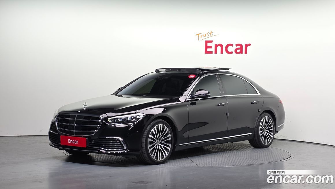 Mercedes-Benz S-Class 2021