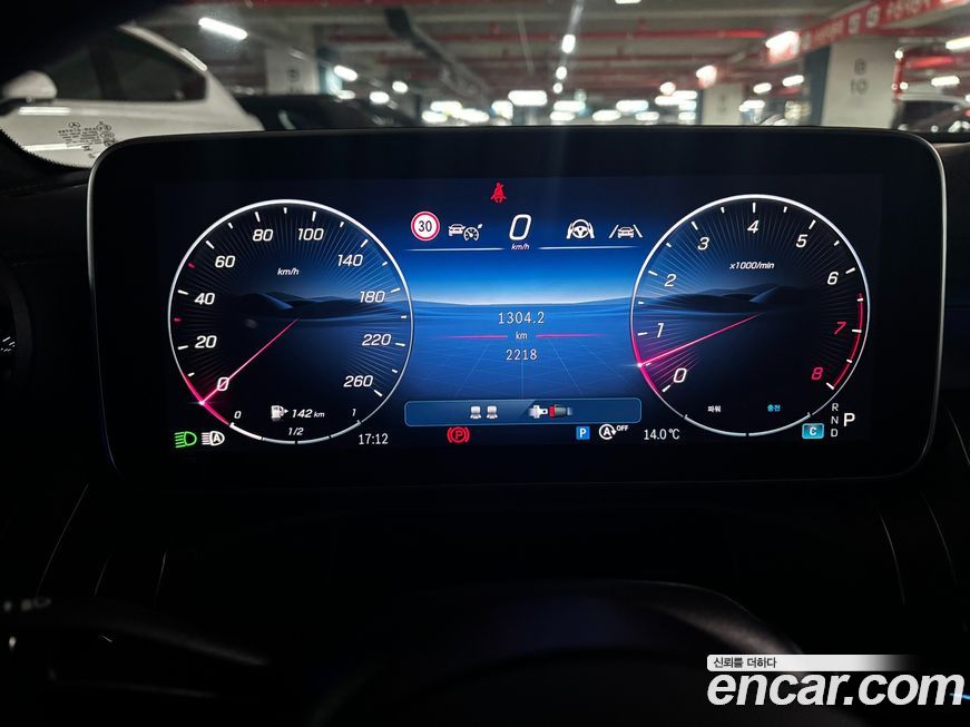 Mercedes-Benz CLE-Class 2025