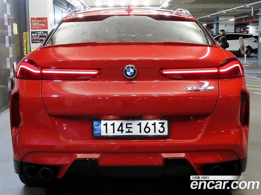 BMW X6M 2020