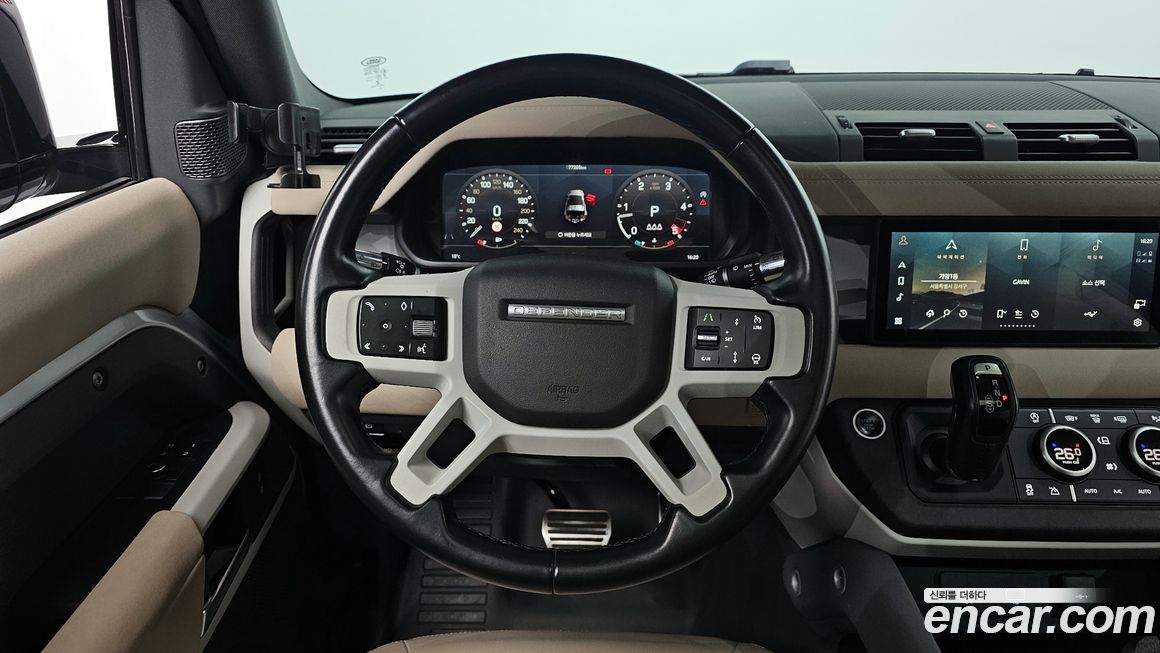 Land Rover Defender 2022