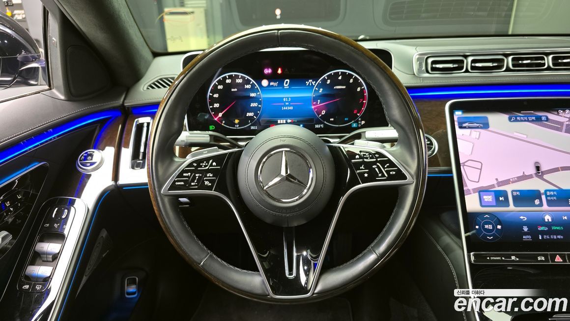 Mercedes-Benz S-Class 2021