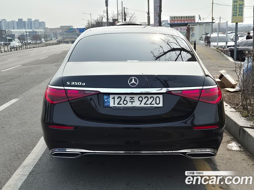 Mercedes-Benz S-Class 2021