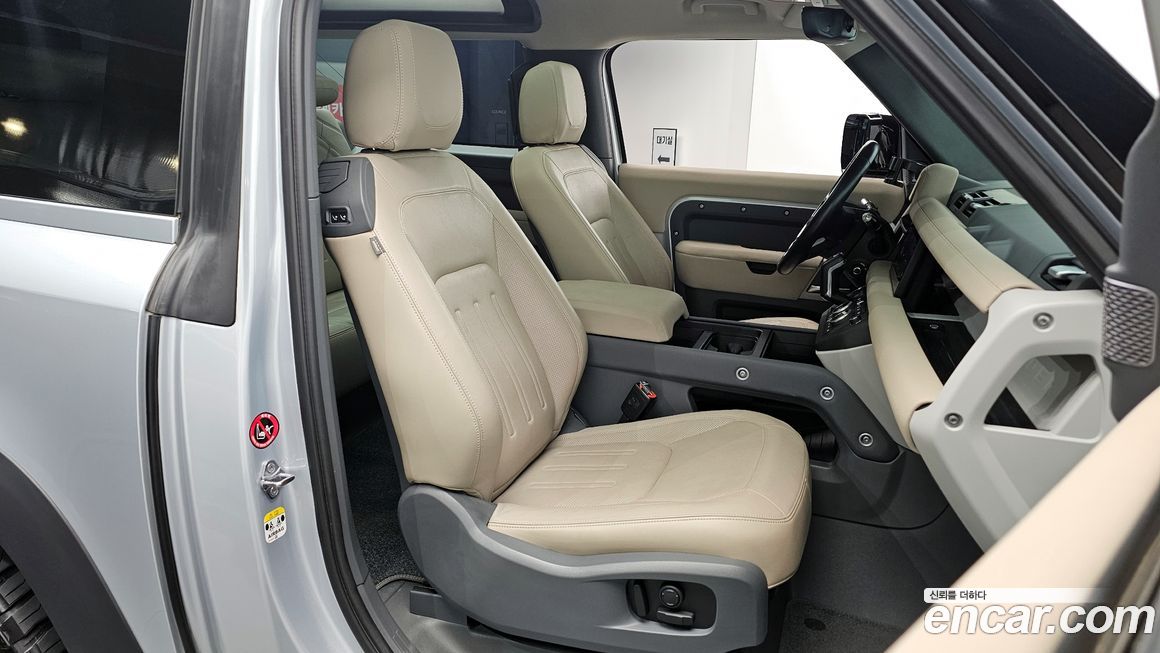 Land Rover Defender 2022