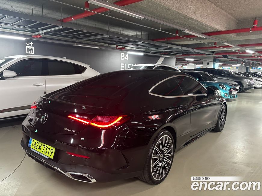 Mercedes-Benz CLE-Class 2025