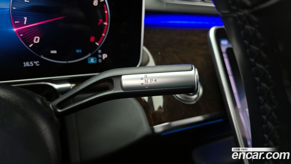 Mercedes-Benz S-Class 2021