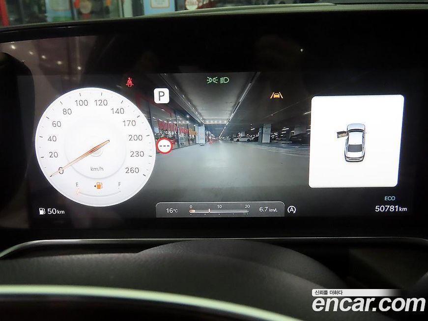 Genesis G90 2024
