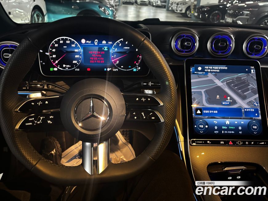 Mercedes-Benz CLE-Class 2025