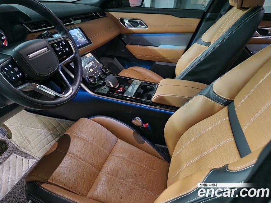 Land Rover Range Rover Velar 2023