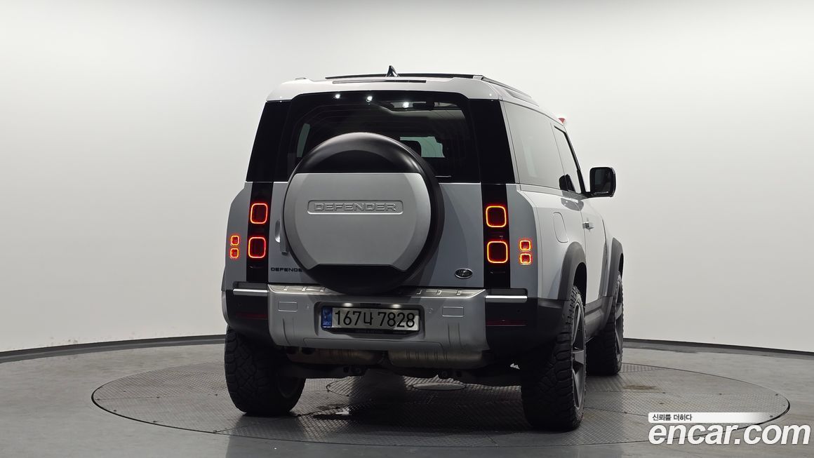 Land Rover Defender 2022