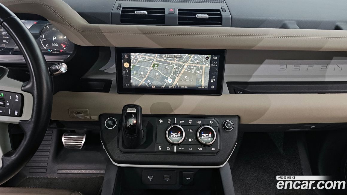 Land Rover Defender 2022