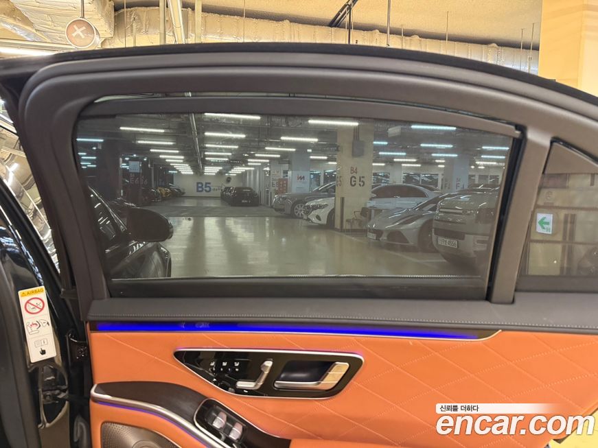 Mercedes-Benz S-Class 2022