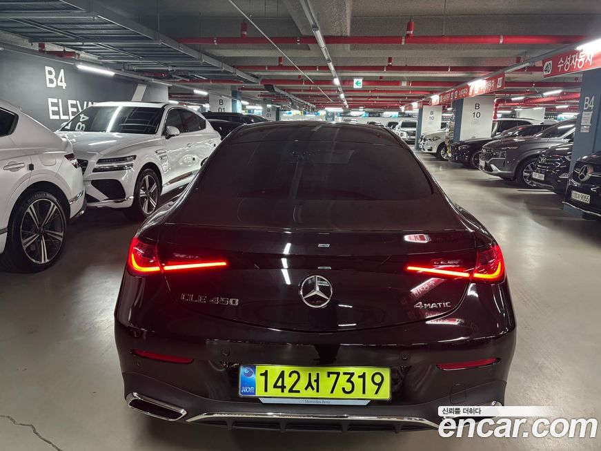 Mercedes-Benz CLE-Class 2025