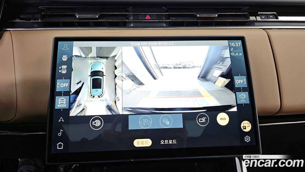 Land Rover Range Rover Sport 2025