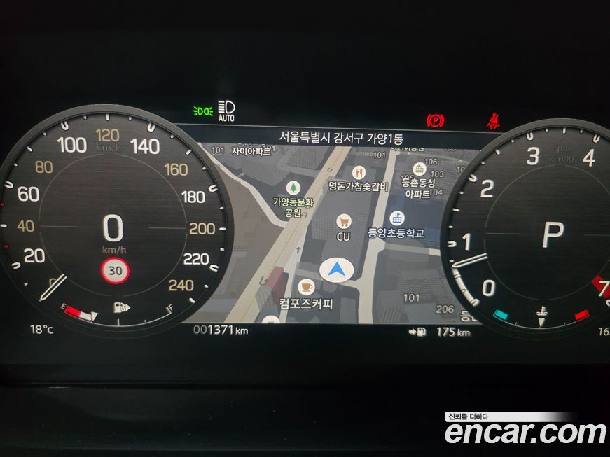 Land Rover Defender 2025