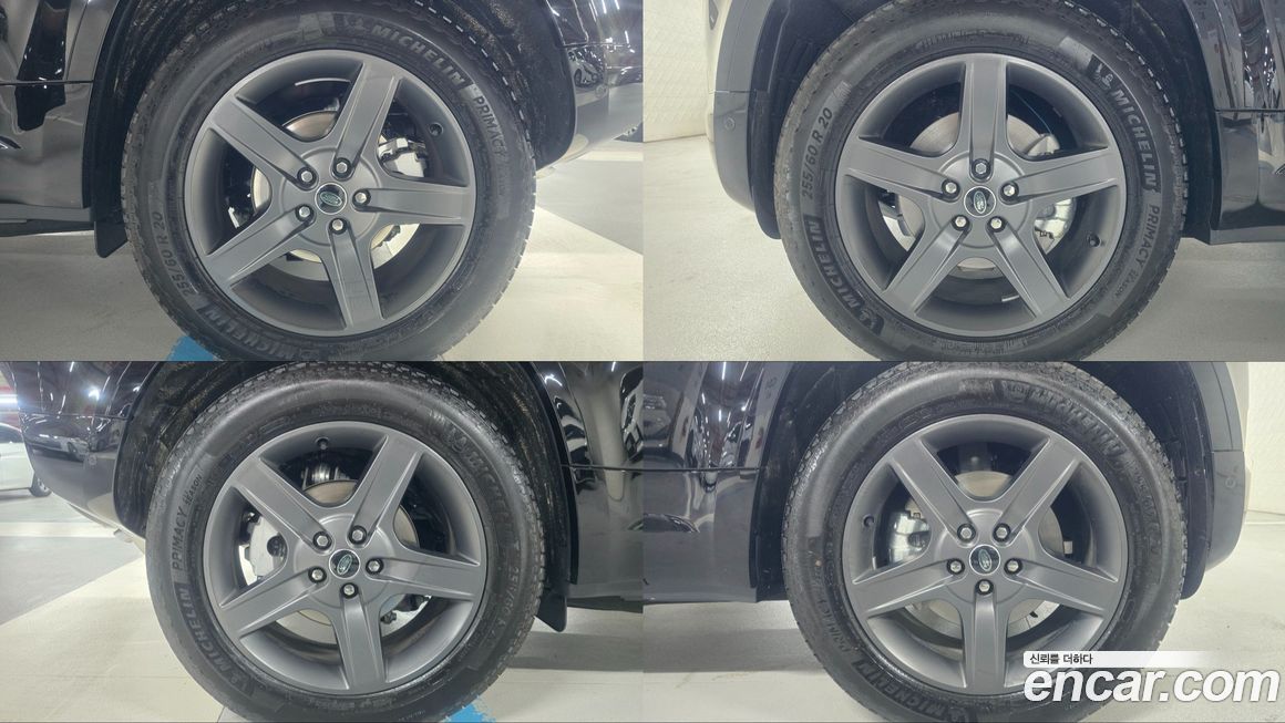 Land Rover Defender 2025