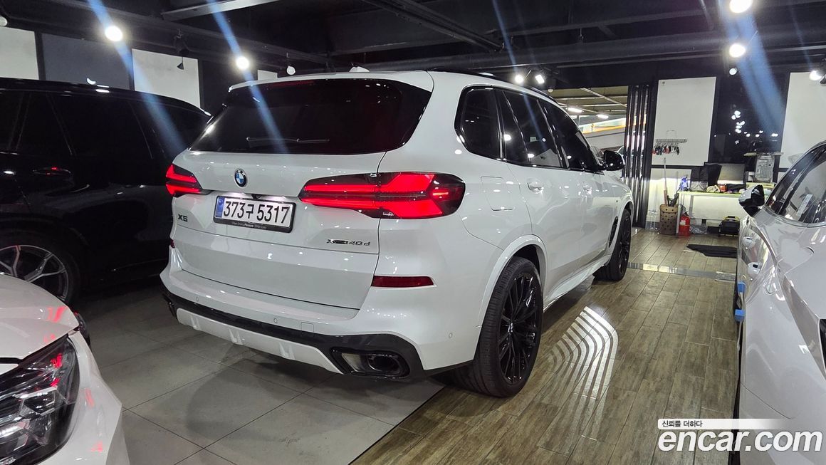 BMW X5 2025